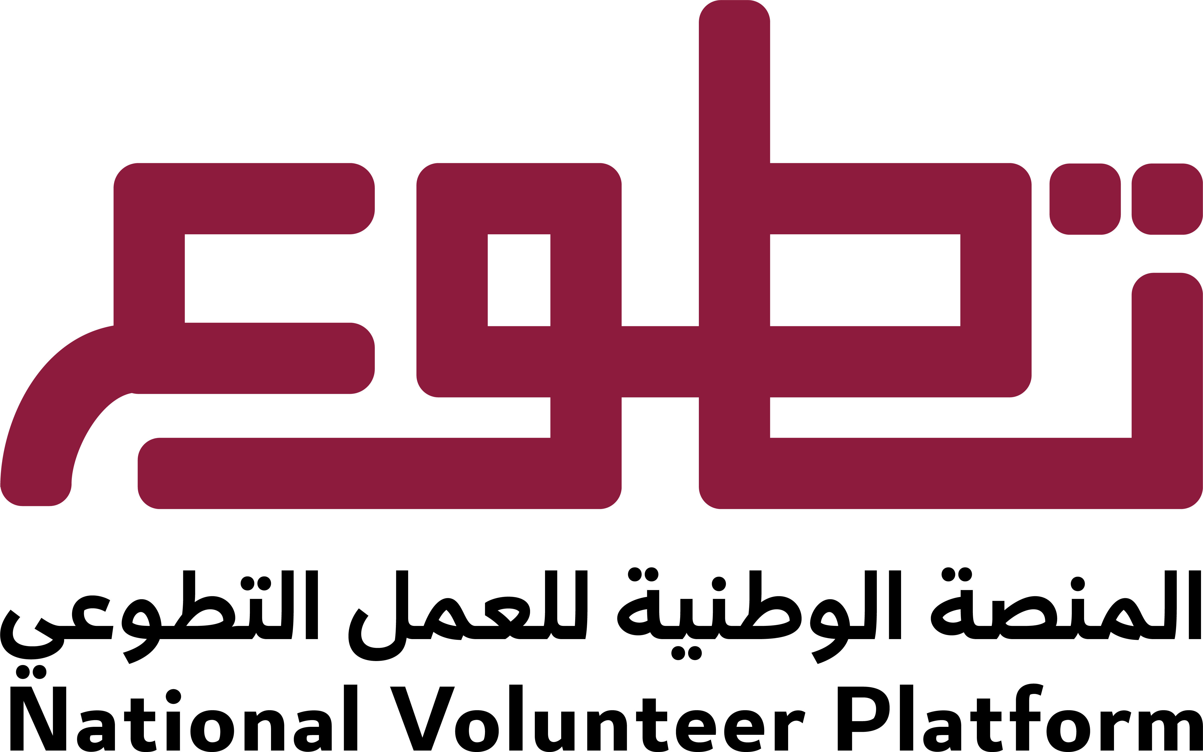 National Volunteer Platform